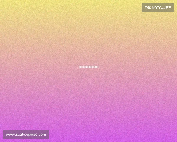 电子竞技中国国际赛事有哪些