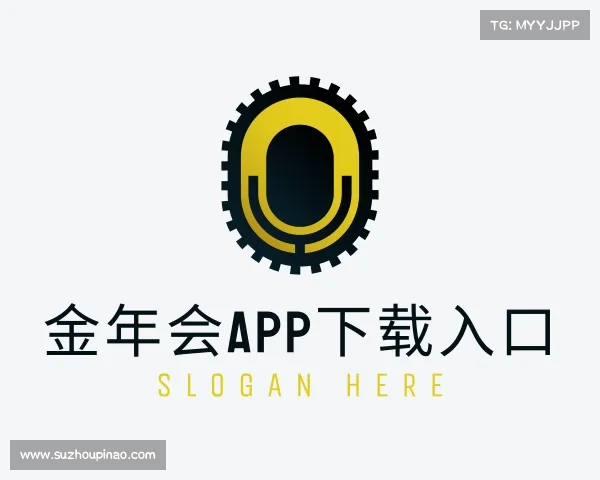介绍金年会app下载入口